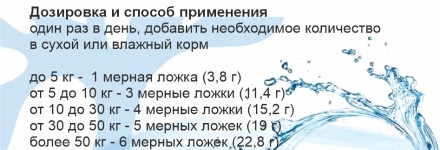 Морской коллаген 200 г DeLux 