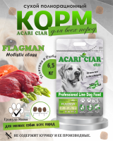 Acari Ciar Flagman (Флагман), 6.5 кг Acari Ciar Flagman (Флагман), 6.5 кг