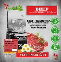 De Lux Vet A Dog Beef Sterilized (Телятина) 6 kg De Lux Vet A Dog Beef Sterilized (Телятина) 6 kg
