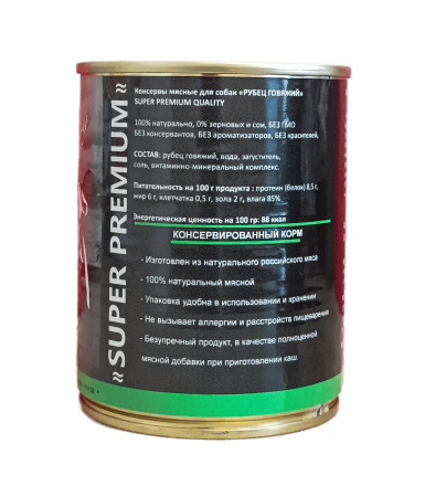 Де Люкс Дог Рубец в желе 340 гр 