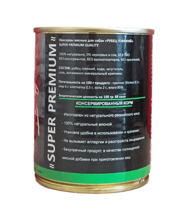 Де Люкс Дог Рубец в желе 340 гр 