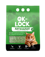 Наполнитель Ok-Lock Зеленый чай, 6л