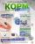 Acari Ciar Optima Fish (Оптима Фиш) рыба, 1 кг 