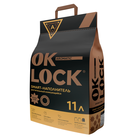 Наполнитель Ok-Lock Кофе, 11л 