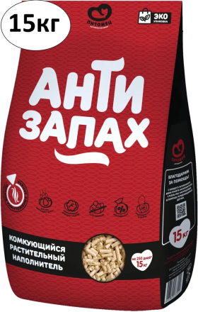 Наполнитель растительный Антизапах, 35л/15кг 