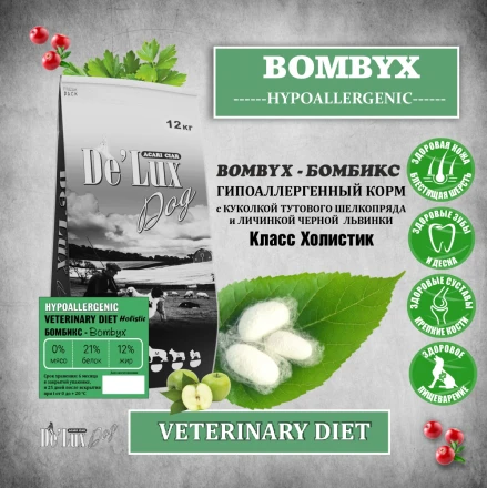 De Lux Vet A Dog Bombyx Hypoallergenic 0.4 kg 