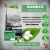 De Lux Vet A Dog Bombyx Hypoallergenic 0.4 kg 