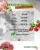 JUNIOR для щенков от 6 до 18 месяцев 6.5 kg 