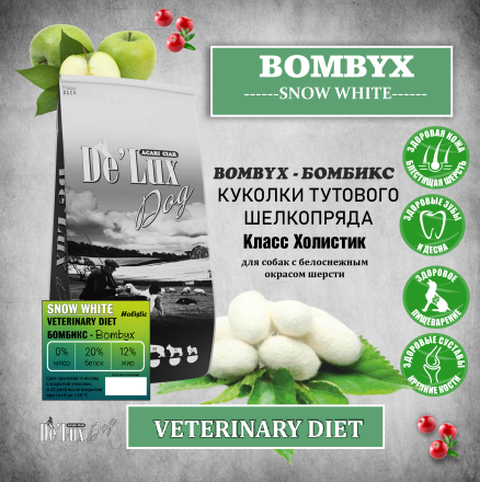 De Lux Vet A Dog Bombyx Hypoallergenic Colour Snow White 12 kg 