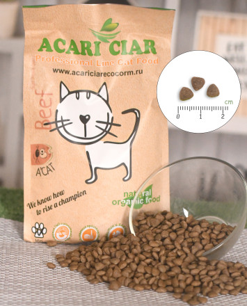 Acari Ciar A CAT Beef (телятина) 1 kg 