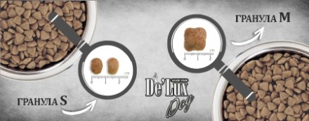 Полувлажный корм Утка 1 кг 