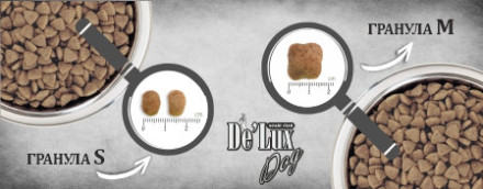 Полувлажный корм Перепелка 1 кг 