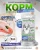 Acari Ciar Optima Fish (Оптима Фиш) рыба, 3.5 кг