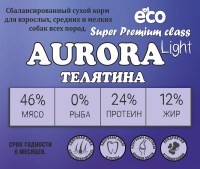 Acari Ciar Aurora Lite телятина без рыбы 25 кг Acari Ciar Aurora Lite телятина без рыбы 25 кг