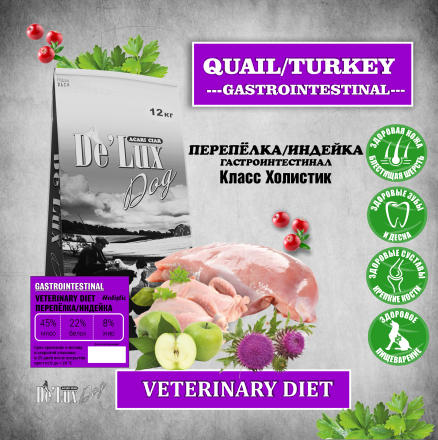 De Lux Vet A Dog Gastro Quail (перепелка/индейка) 12 kg 