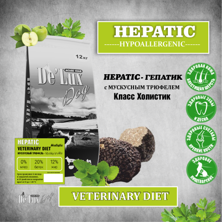 De Lux Vet A Dog Hepatic 3 kg 