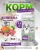 Acari Ciar Superba (Суперба) Active говядина/рыба, 3.5 кг 