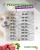 Acari Ciar Superba (Суперба) Active говядина/рыба, 3.5 кг 