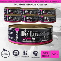 Де Люкс Дог Хьюман Грейд ягненок тушеный в желе 340 гр